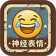 逗斗表情包制作