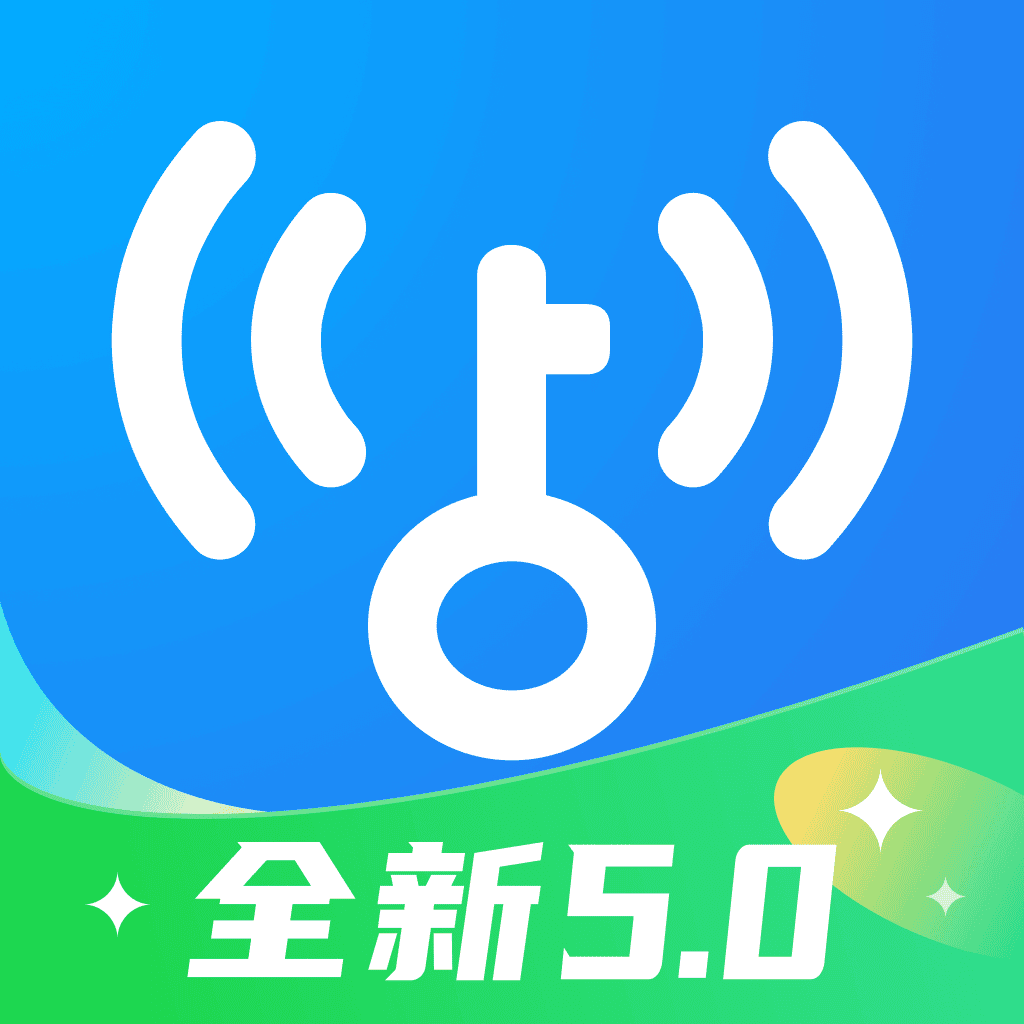 wlan万能钥匙
