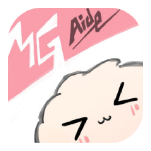 毛怪助手(MG Aide)