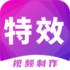 视频制作大师