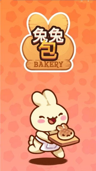 兔兔包无限金币BunnyBuns
