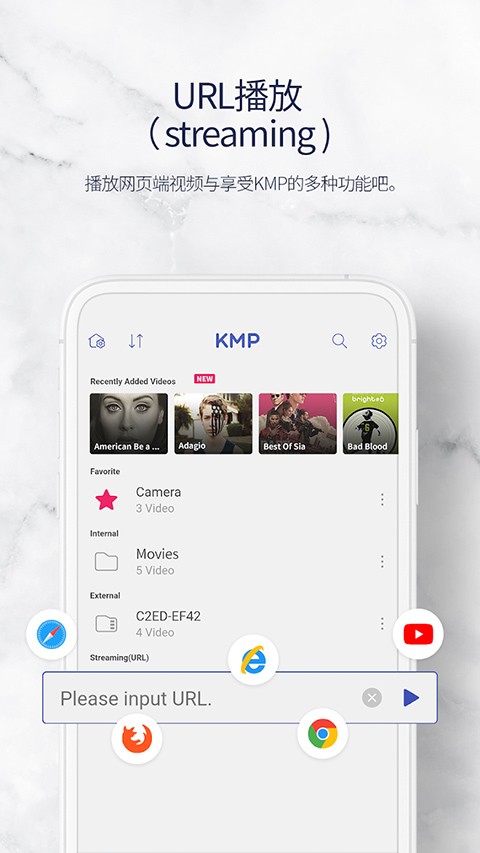 KMP播放器