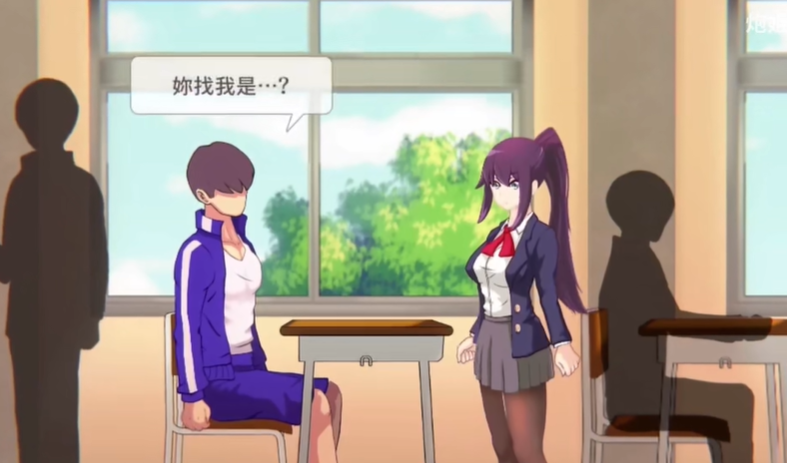 7天的临时女友