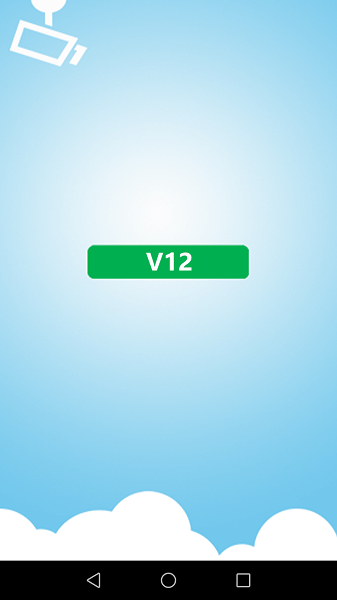 网络眼v12摄像头