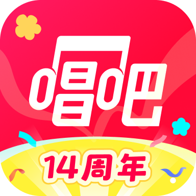 唱吧