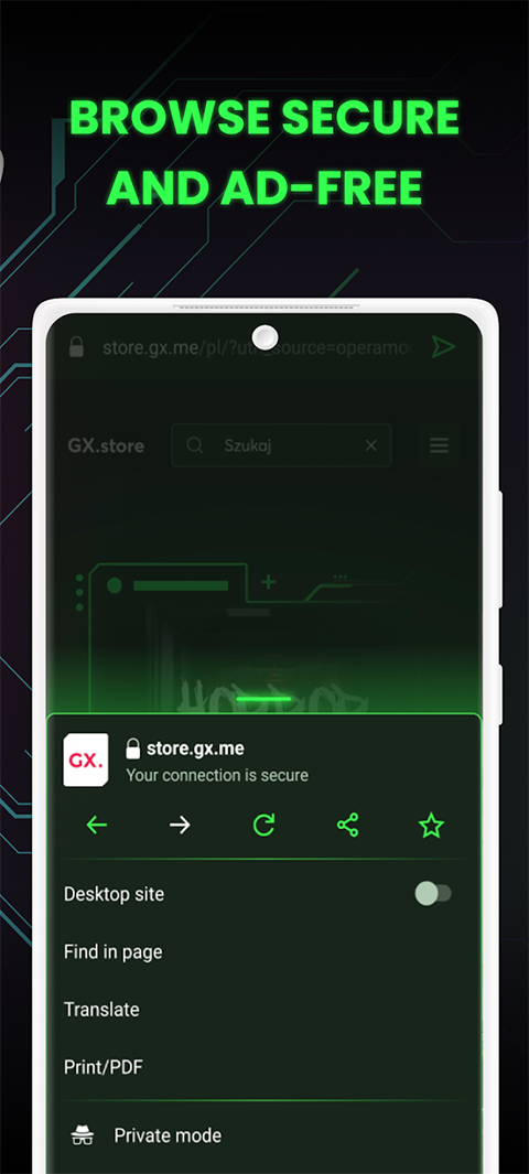 Opera GX浏览器
