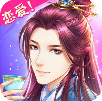 穿越之锦绣缘九游版