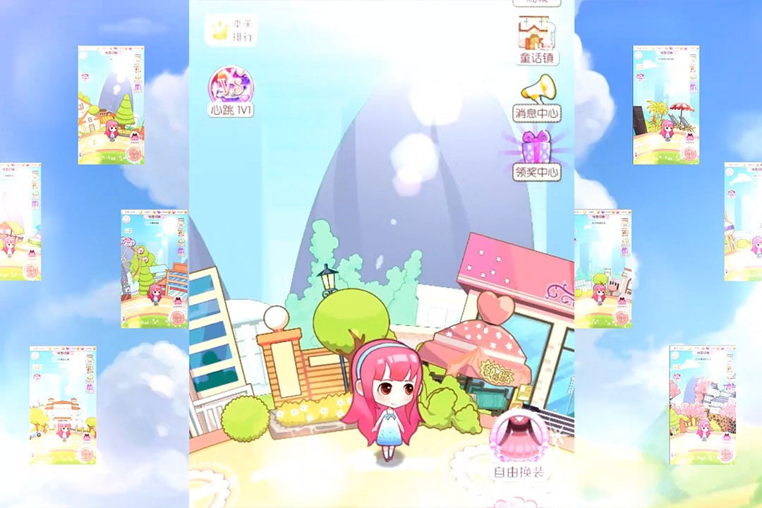 梦幻童话镇2免广告版