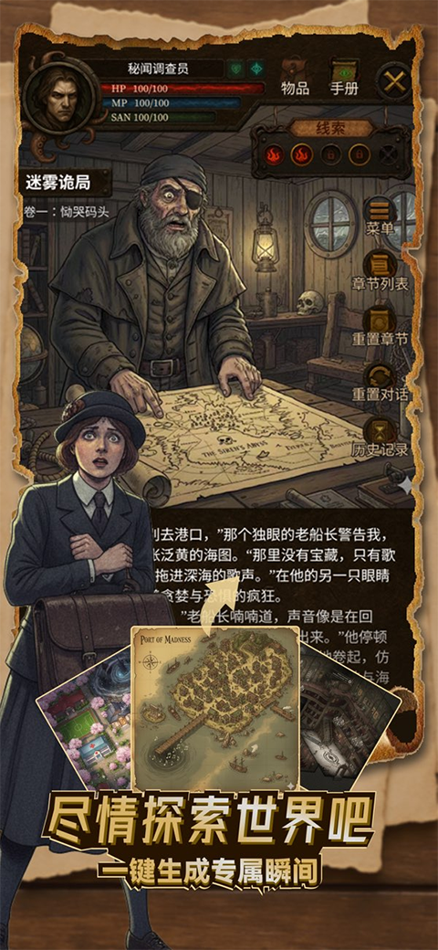 ELY伊莉丝