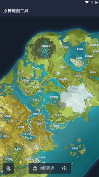 原神地图资源工具
