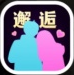 心跳邂逅交友