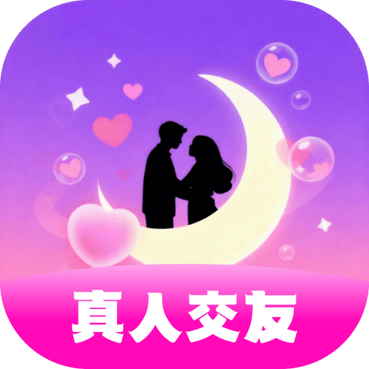 情缘聊