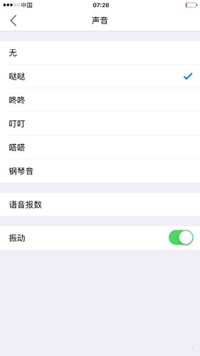 小明计算器(MingCalc)