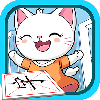 宝宝看图识字