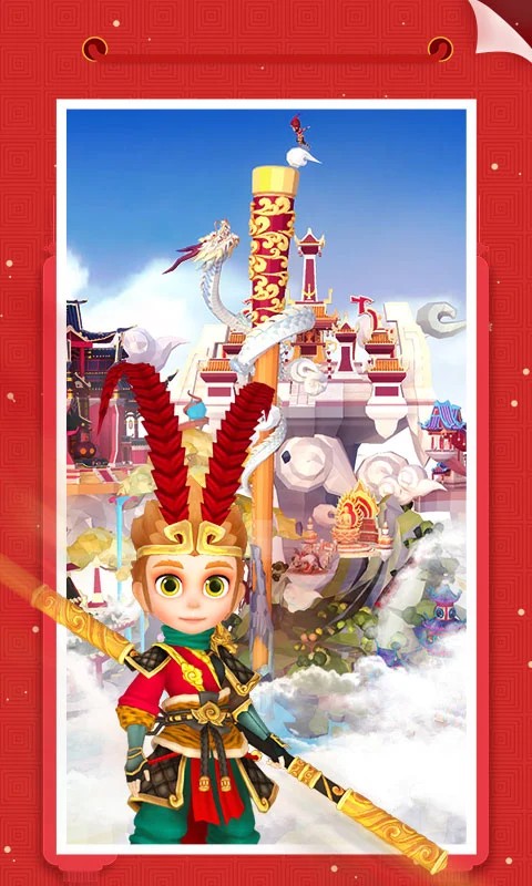 我爱拼模型2026最新版