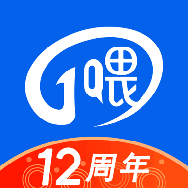一喂出行