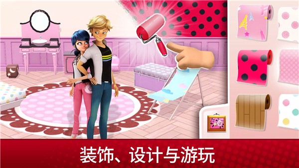 奇迹般的人生