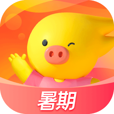 飞猪旅行