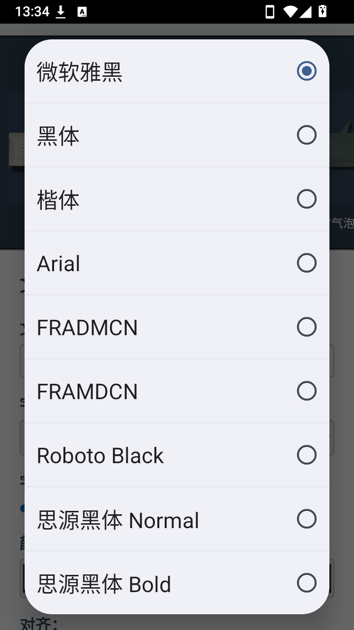 Kards表情生成器