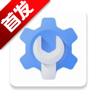 澎湃工具箱