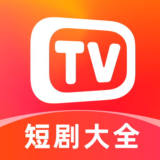 红马免费短剧