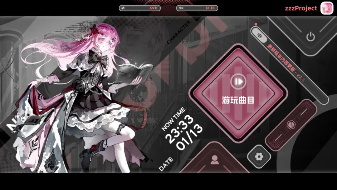 Notanote音游