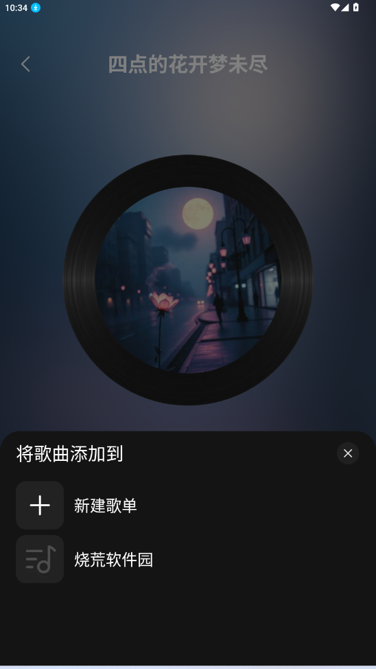 经典老歌多