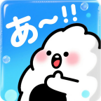 饭团子日语