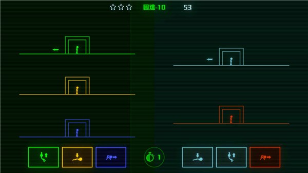 脑裂Brain Split无广告版