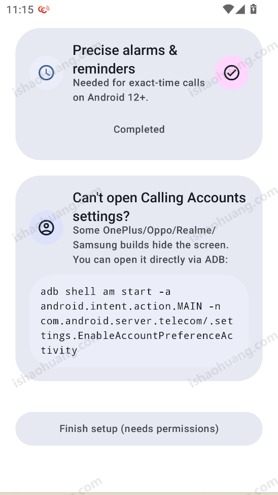 Fake Call