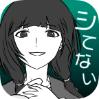 我的女友很花心完整版