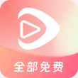 红苹果短剧