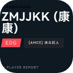 VCTI2026职业选手倾向测试