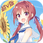 异界少女召唤师