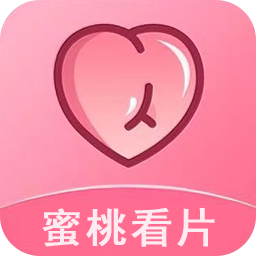蜜桃看片