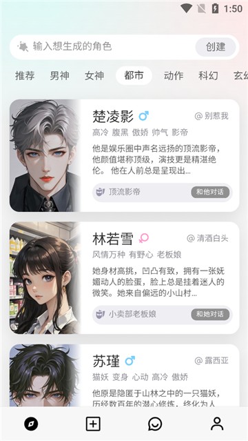 大木AI