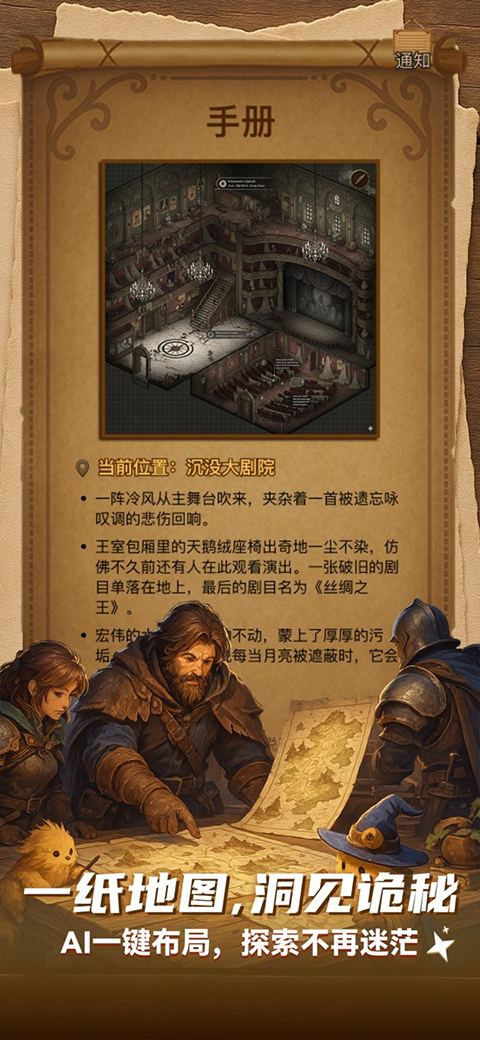 ELY伊莉丝