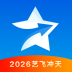 艺愿星