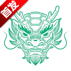 玄武应用锁