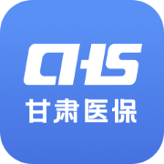 甘肃医保网上缴费app