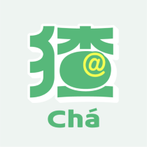 猹话会论坛