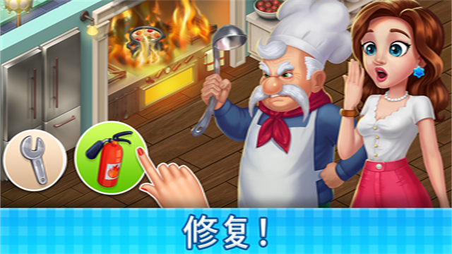 庄园咖啡厅无限版