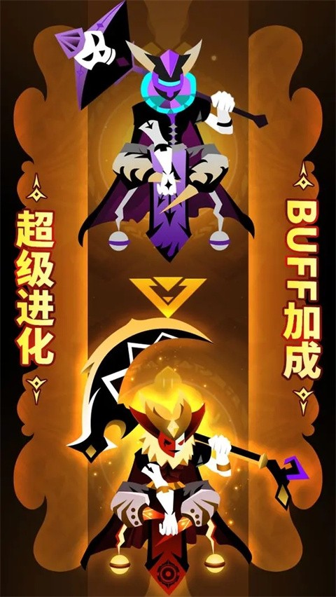 战术大师汉化版