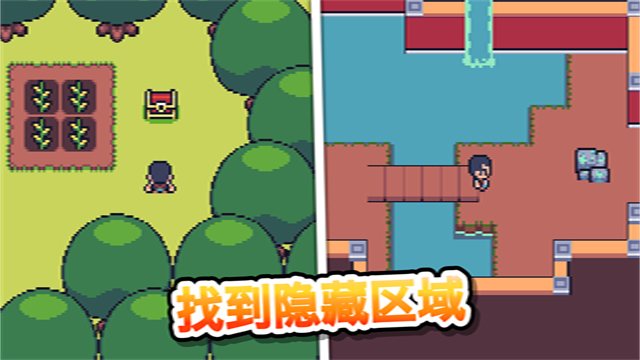 超级迷你农场安卓中文版