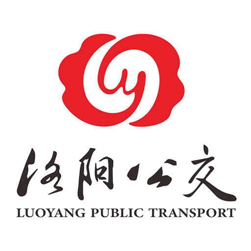 洛阳公交车实时查询(洛阳行)