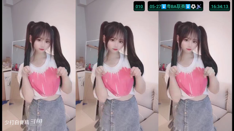 影视电视绿跑版