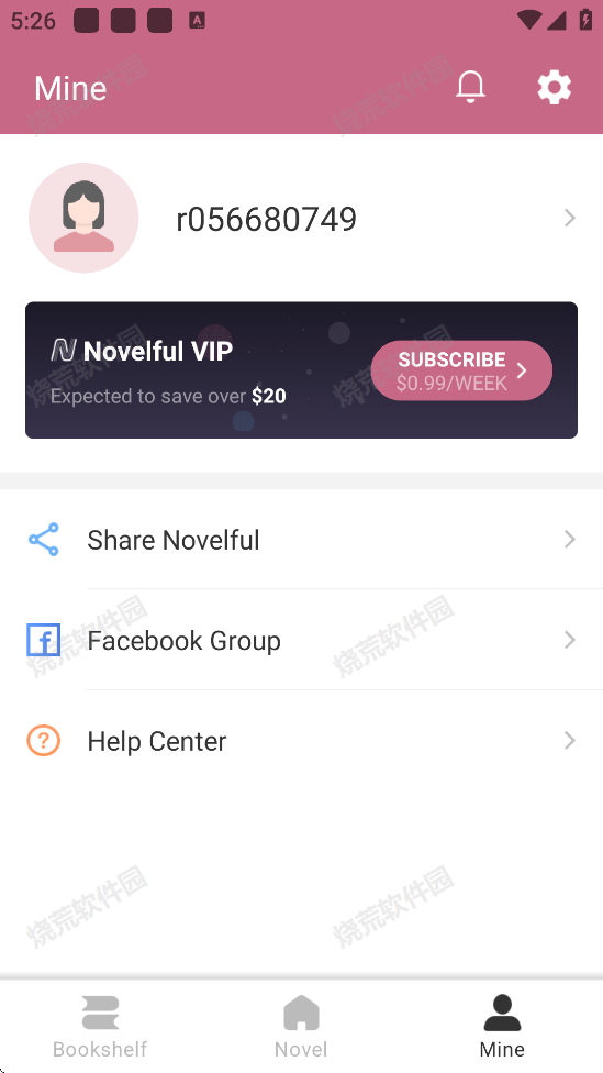 Novelful小说