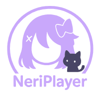 音理音理(NeriPlayer)