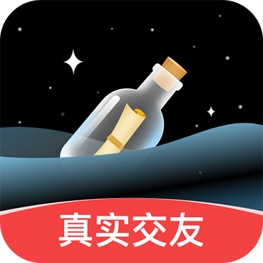 音麦漂流瓶