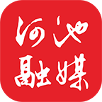 河池融媒